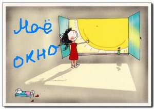 ������������. ����� ������������������ ���� �. �. (������) - ����������� 1