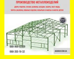 ������������ ����� ������������������, �������������� - ����������� 1