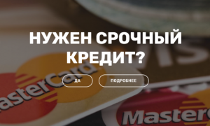 ������������ ������ - ����������� 1