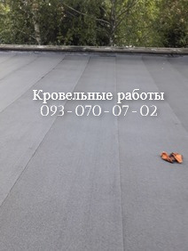 ������������ ������ � ���������� - ����������� 1