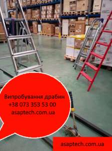 ������������ ������ �� �����'���� ; ��������� ������� � ��������� - ����������� 1