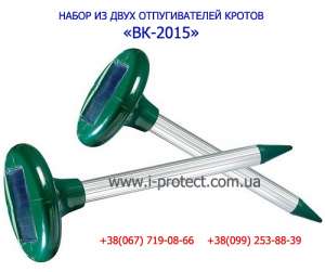 ������������ ������ ��-2015, ������� �� �������� �������� - ����������� 1