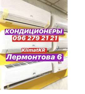 ������������ ������ ��� 07, 09, 12, 18, 24 ����������� ���������, 6 ������, ��������� - ����������� 1