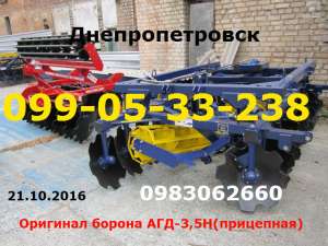 ������/������: ������ ���-3.5� ������ ��� 3, 8-20 - ����������� 1