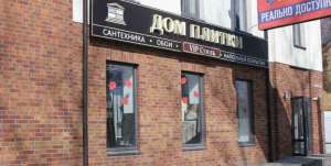 ������������ ������ ���� ������� - ����������� 1