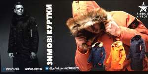 ������������ ������ ������ ������ - ����������� 1