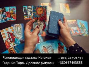 ������������ ������ ������, ��������, ��������. ������ ������� �������. - ����������� 1