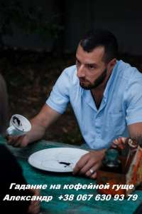 ������������. ������. ������� �� �������� ����. - ����������� 1