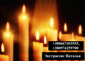 ������������ ������. ������� ��� � ������. - ����������� 1