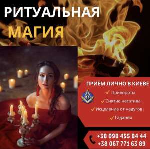 ������������ ������ �������. �������� ��������. - ����������� 1