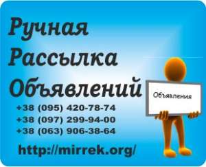 ������������ ������, �������� ������ �������� ���������� �� �����, ����������� ������� ����� ������� � �����. �������� �������� - ����������� 1