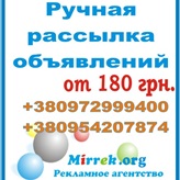 ������������ ������ �������� ���������� �� �������� ����� � ������ ������. � ��� �������� ������������ �����, ������������� ��� - ����������� 1