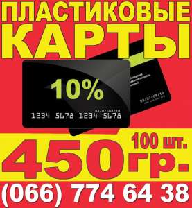 ������������, ������ ����������� ����, ������� �� �����, ������. - ����������� 1