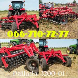 ������������ ������� 3200-01 ������� ������ �������� ������ - ����������� 1