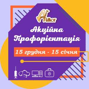 ������������ ������� - ����������� 1