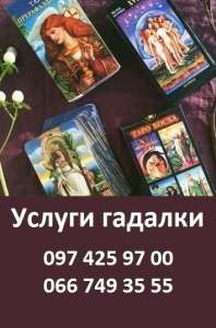 ������������ ������� � ������. ������� � ������. - ����������� 1