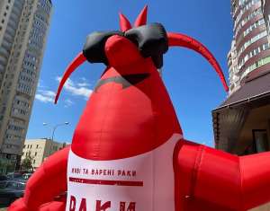 ������������ ������� � ��������� ���������� ���������� - ����������� 1