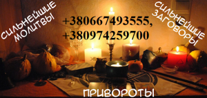 ������������ ������� �� ������ �������. ������ � �������. - ����������� 1