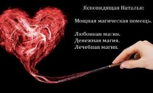 ������������ ������� �� ��������. �������� �����. ������� ���� ����� ���������. - ����������� 1