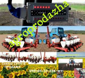 ������������ ����,��� ��-8 ������� �������� - ����������� 1