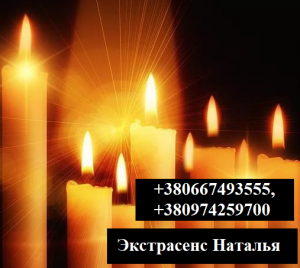 ������������ ������� ���, ������. ������� �������� �������� ������. - ����������� 1