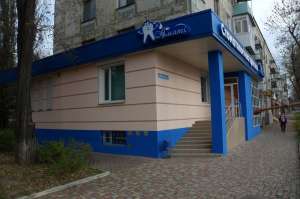 ������������ ������� - ����� - ����������� 1