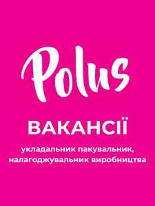 ������������ ������� ������ � ������� �����������! - ����������� 1