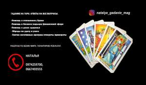 ������������ ������� �������. ������� � �������. ��� ���� �������. - ����������� 1