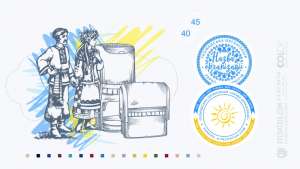 ������������ ������� �������� - ����������� 1