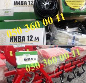 ������������ ������� �������� ����-12 � ����-8 - ��� ����� ������ - ����������� 1