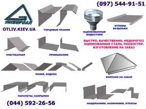 ������������ �������, ������������ ����������, �������� ��������� - ����������� 1