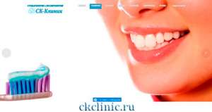 ������������, ��-������ - ����������� 1