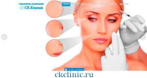 ������������, ��-������ - ����������� 1