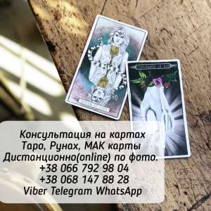 ������������ ��������. - ����������� 1