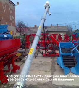 ������������ �������� Kul-Met (PL): ������� - ����������� 1