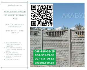 ������������, �������� � ������ �������� ������� � ��� �� ������� - ����������� 1