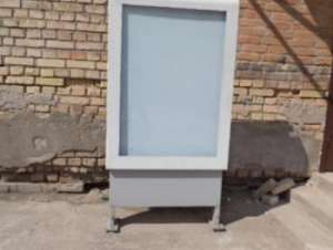 ������������ �������� �� (�����) ��. - ����������� 1