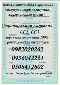 ������������ �������� ��2, ��3. �������� �� ������������� � �������! - ����������� 1