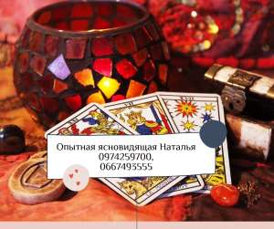 ������������ �������� ����. �������, ���������. ������ ����� � ������. - ����������� 1