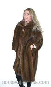 ������������ �������� ���� ��������� �����. ������ 52-54 �������. - ����������� 1