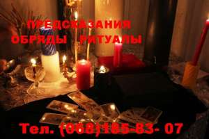 ������������. �������� �����. - ����������� 1