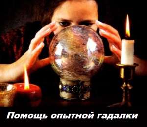 ������������ ��������. ����� ������� ������� � �����. ������ �������� �������� ��������. - ����������� 1