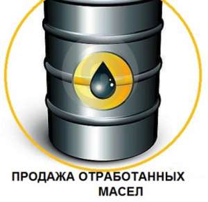 ������������ �������� �����, ��������������. - ����������� 1