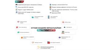 ������������ �������� ������ ������ IGRAR ��� ������ - ����������� 1