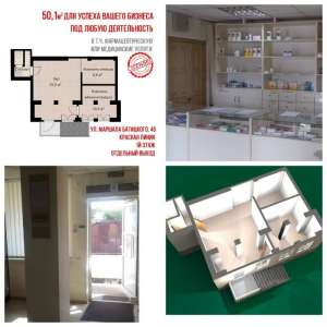 ������������ ��������� 51 ��. �. ���������� �������� - ����������� 1