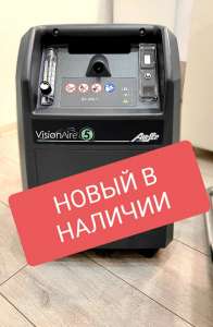 ������������ ��������� AirSep VisionAire - ����������� 1