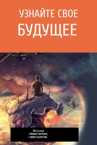 ������������ ��������� � ����� � ������ � ��������� � ������. - ����������� 1