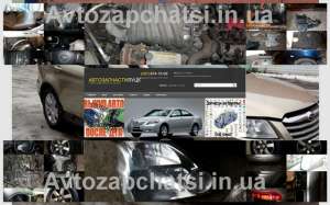 ����-�������� ��������� � ���������� ��������� - ����������� 1