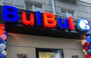 ������������ ��������� ������� � �����, ������, ��������, ������ - ����������� 1