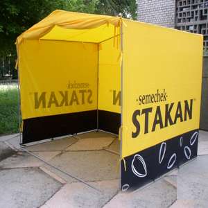 ������������ ��������� ������� � ������ �. ����� - ����������� 1